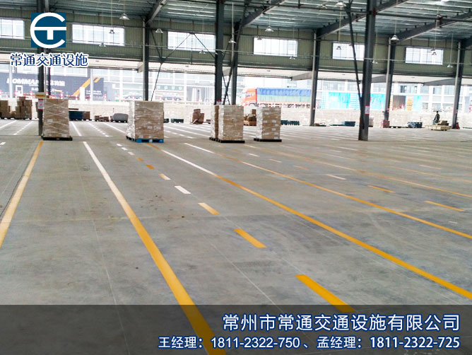 物流园分区划线